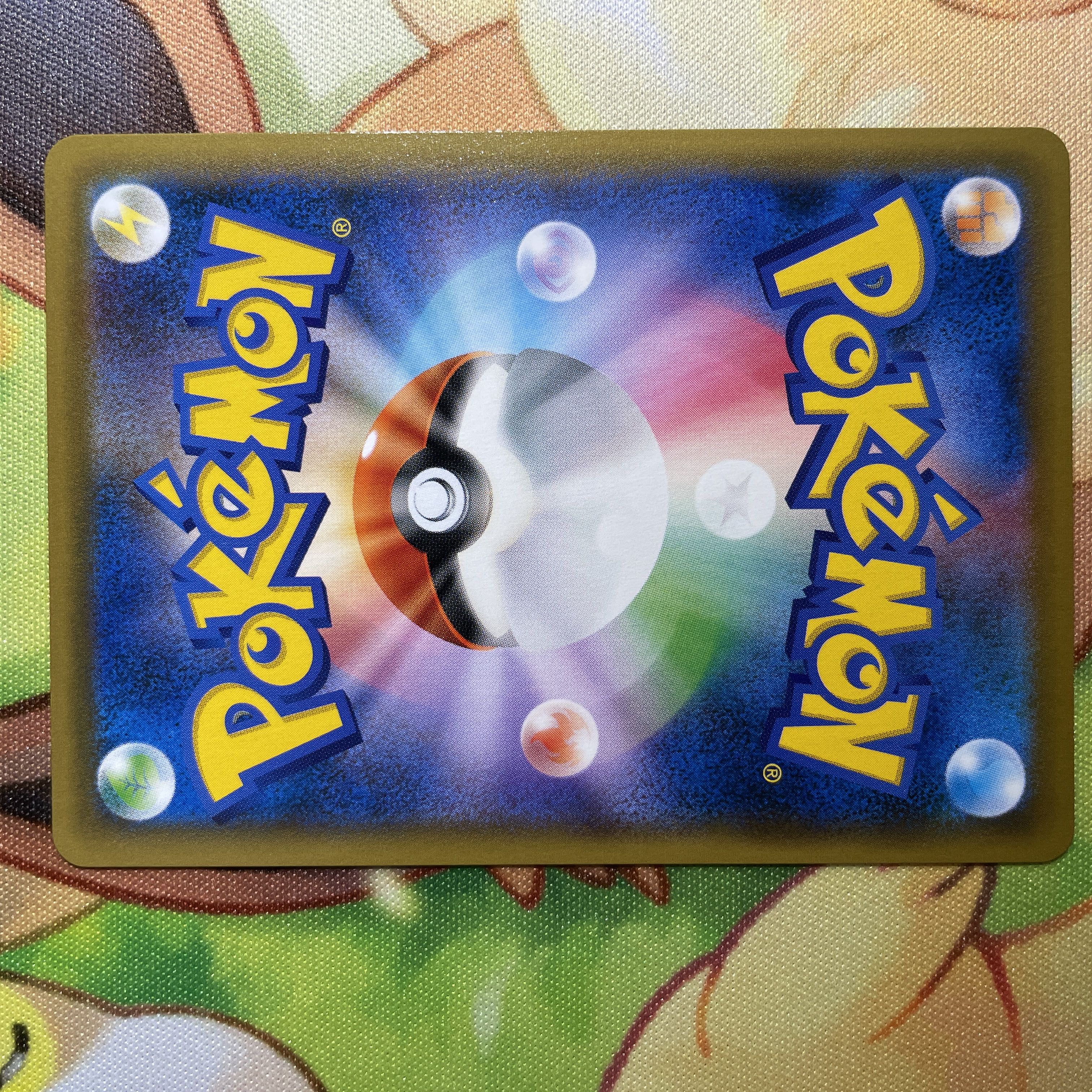 CelebiV Promo SA spec PROMO 175/S-P Pokemon