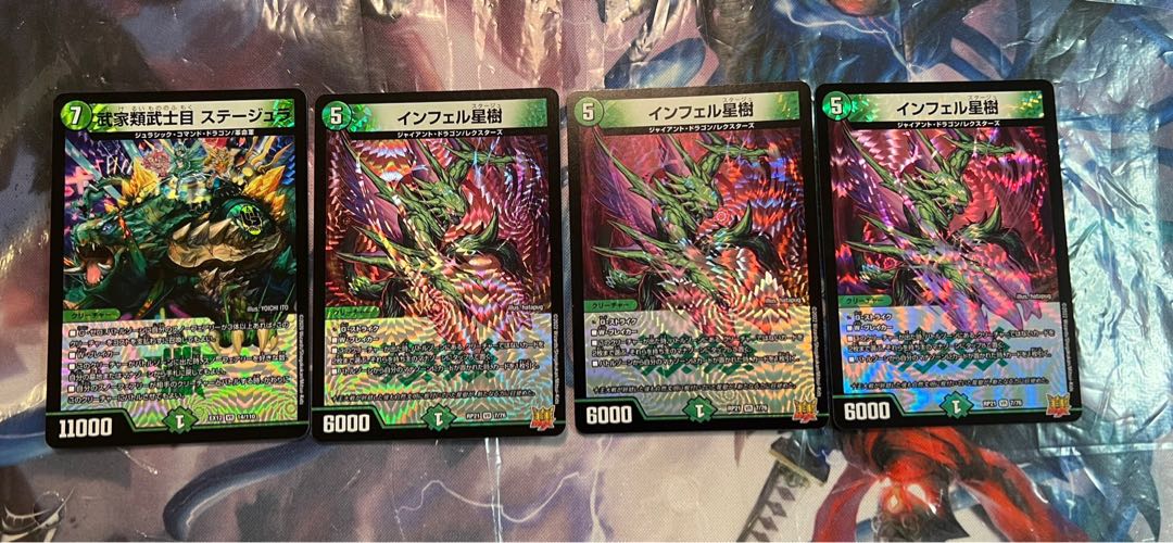 15 Duel Masters images