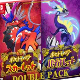 Pokémon Scarlett and Violet Double Pack [Switch].