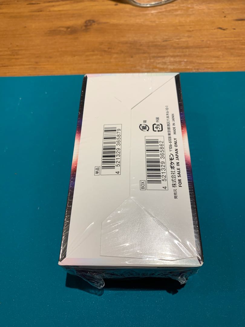 Pokémon Card Game Sword & Shield Enhanced Expansion Pack Dark Phantasma BOX, new, unopened, 1 box with shrink wrap.
