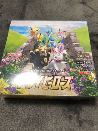 Eevee Heroes 1BOX