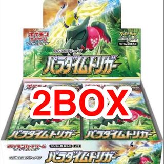 パラダイムトリガー2BOX　シュリンク付き　プロモ付き