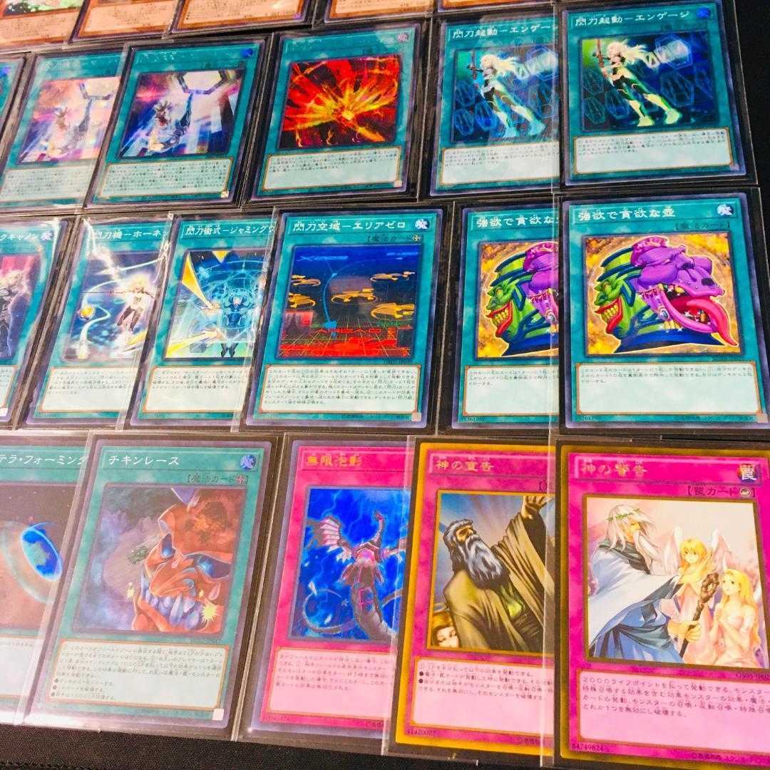 881] Yu-Gi-Oh! Sen-Tou-Hime Deck - Constructed Deck - Rei, Rose, Linkage, Multi Roll, Shizuku, Kaina, Zeke, Hayate