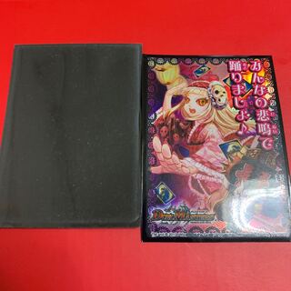 ジェニースリーブ40枚