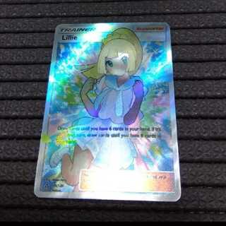 Pokemon card Ganba Lillie Beautiful item.
