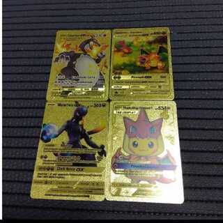 ポケモンカード リザードン ポンチョを着たピカチュウ SA 美品の通販