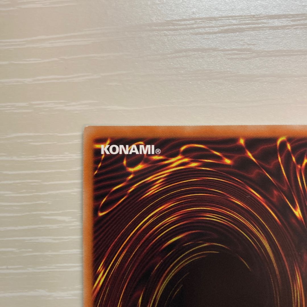 Lyna the Light Charmer, Lustrous Prismatic Secret Rare JP049