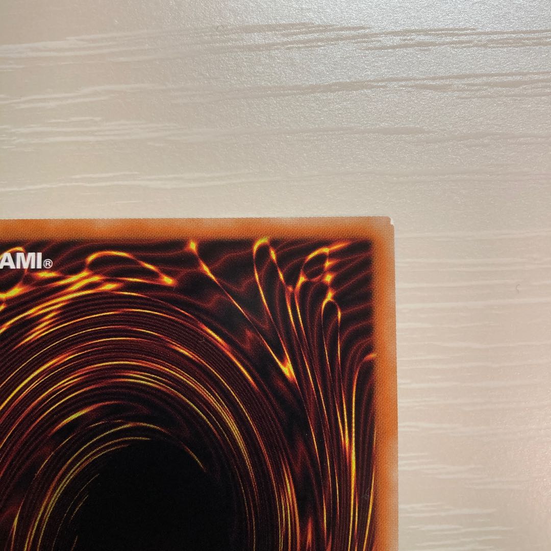 Lyna the Light Charmer, Lustrous Prismatic Secret Rare JP049