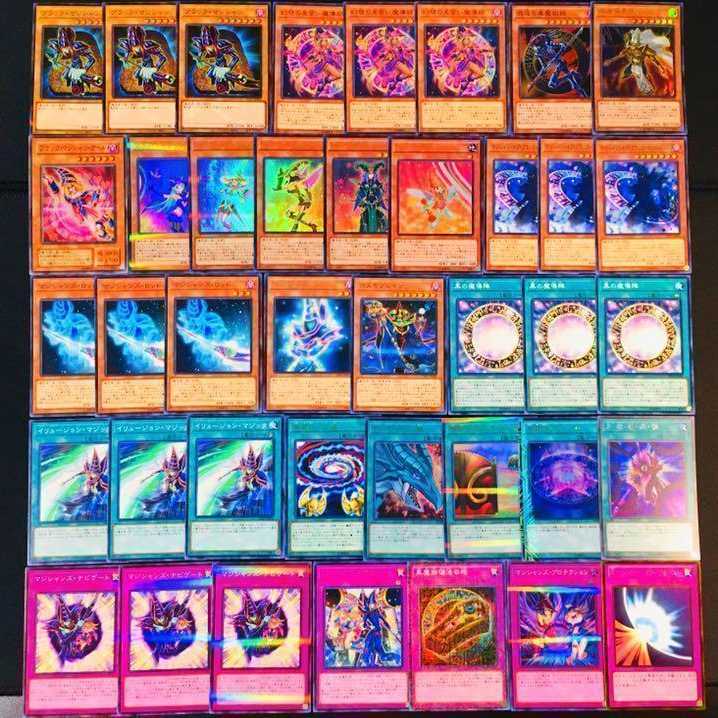 【910】遊戯王 ブラックマジシャン デッキ 構築済みデッキ