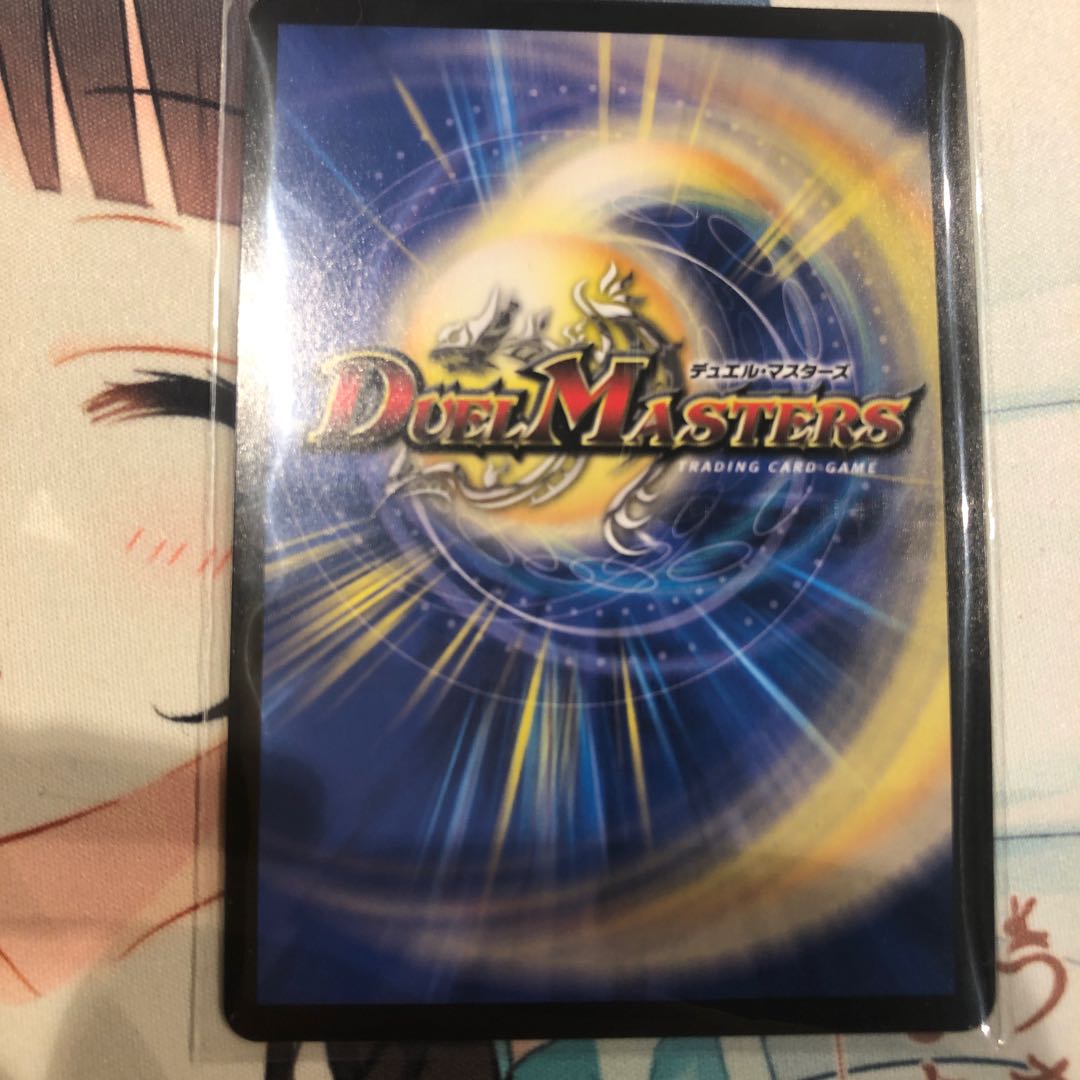 Sivanlynne, Immortal Gravekeeper SR S3/S11