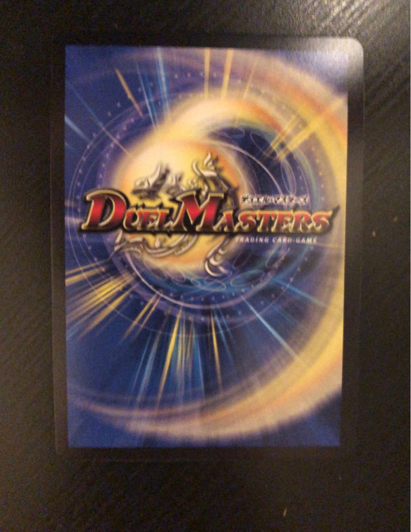 One King Two Lives Three Eyes Spear SR Psychic37/Psychic40[2020].