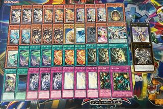 St. John's Deck 1枚