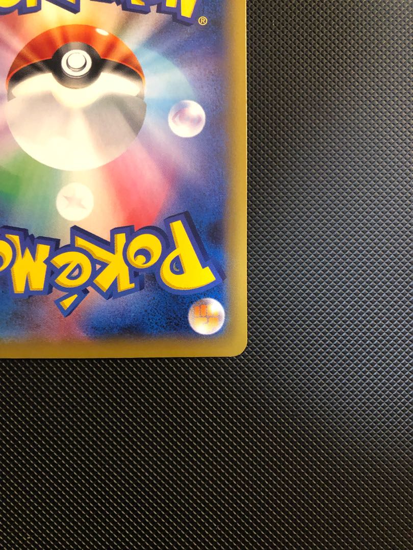 エーフィ&デオキシスGX HR 212/173