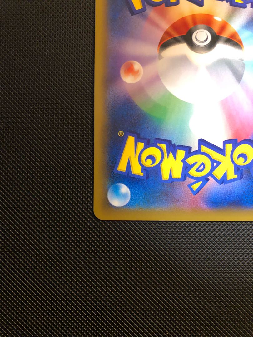 エーフィ&デオキシスGX HR 212/173