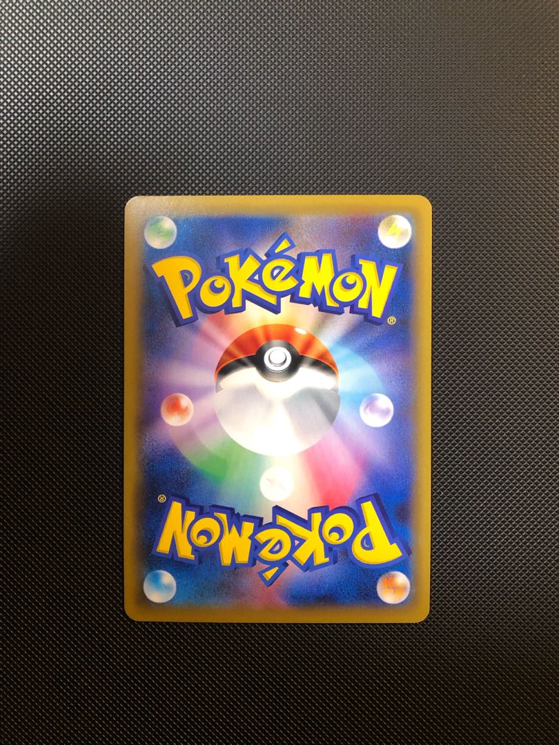 エーフィ&デオキシスGX HR 212/173