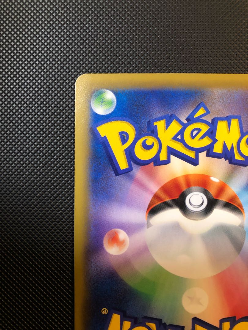 エーフィ&デオキシスGX HR 212/173