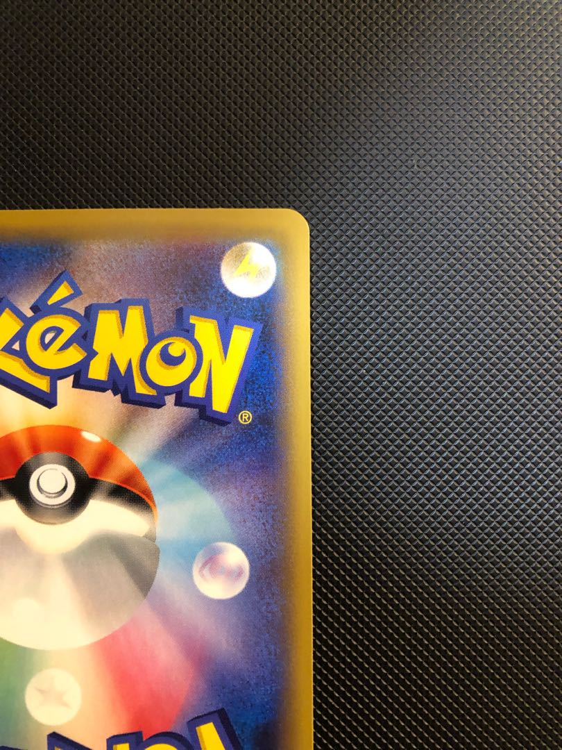 エーフィ&デオキシスGX HR 212/173