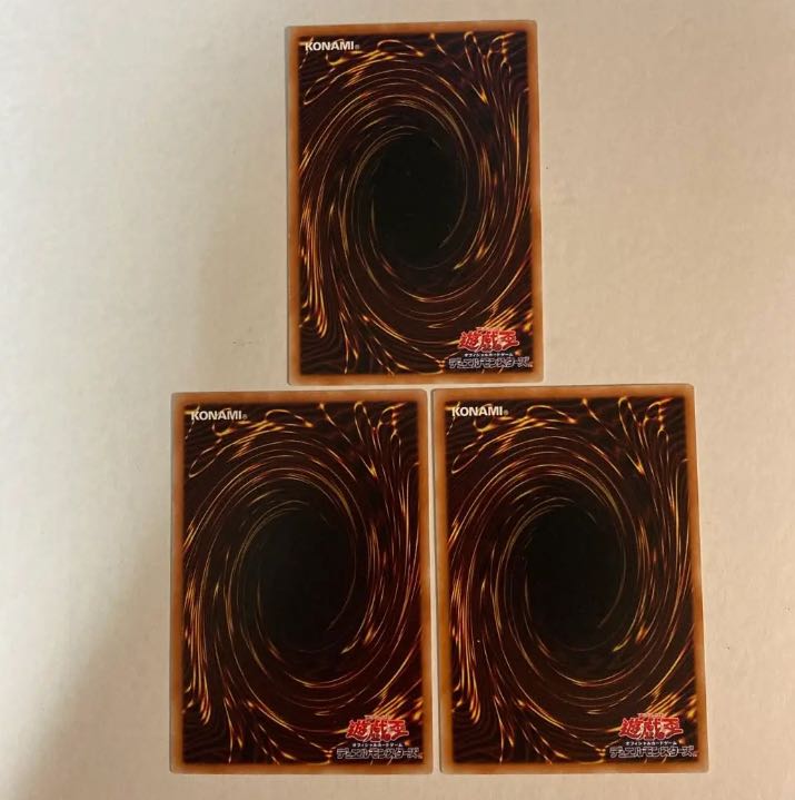 Gazelle the King of Mythical Beasts