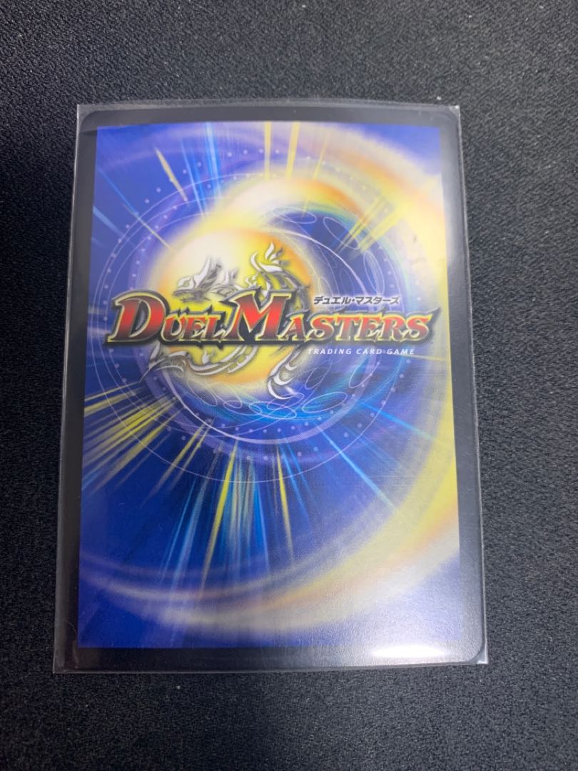 Sivanlinne, Immortal Gravekeeper SR S3/S11