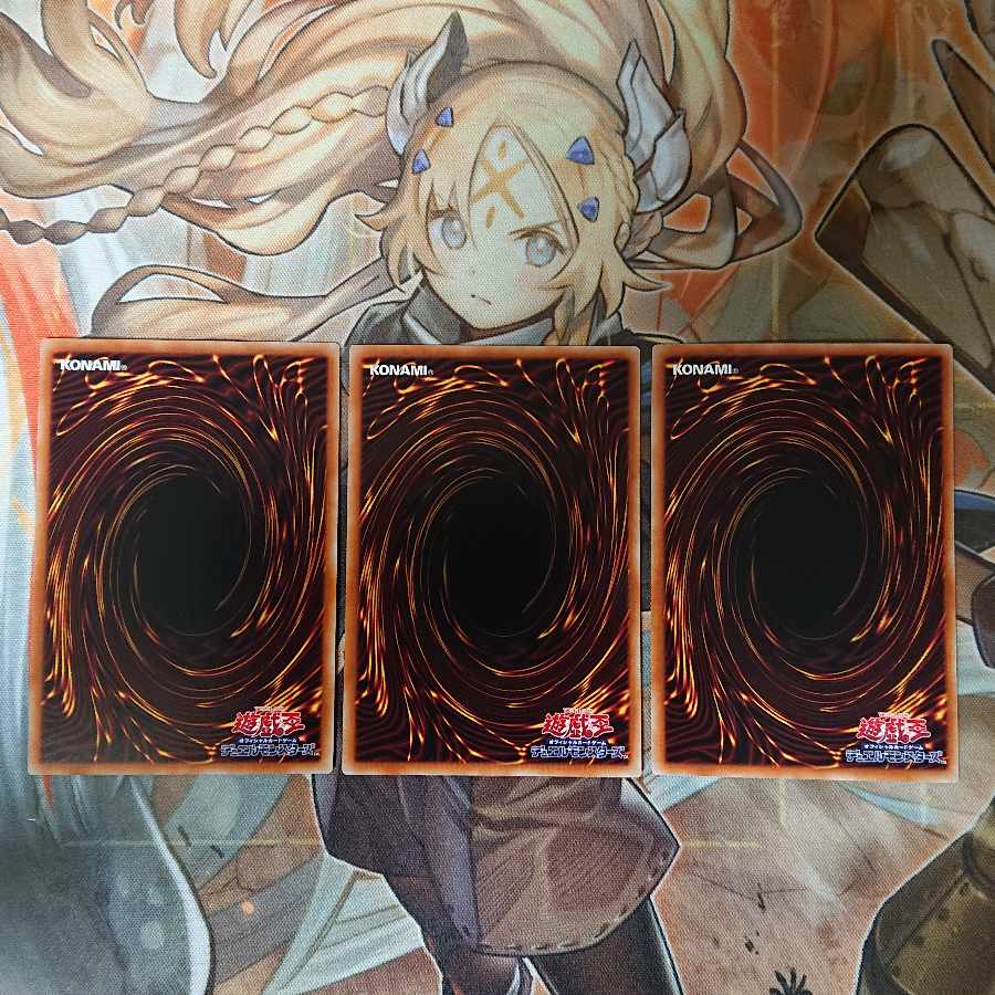 Needle Abyss Variants - Arctos XII Super Rare JP037