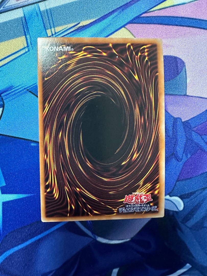 Purely My Friend Super Rare JP020