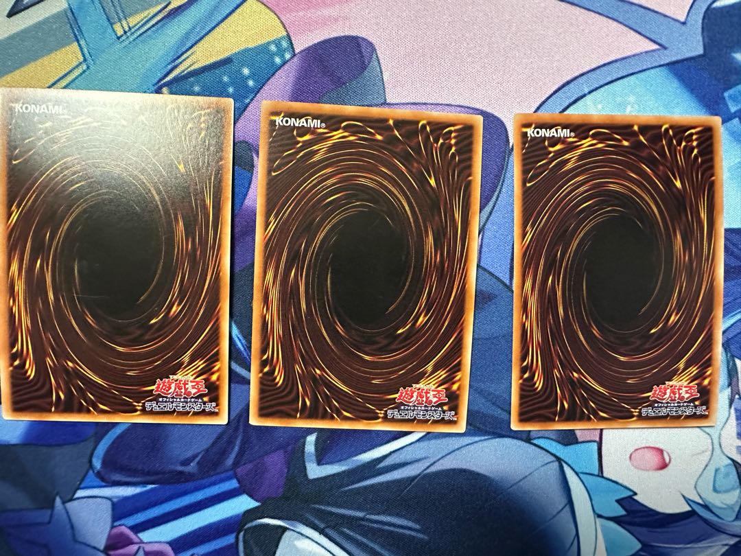 Ash Blossom & Joyous Spring (different illustration version) Secret Rare JP016