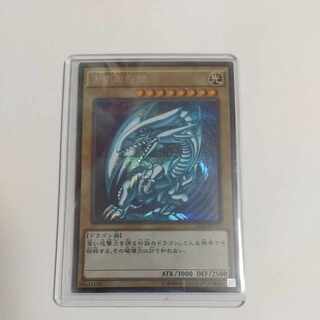 Token (Yu-Gi-Oh OCG) Parallel Normal JP012