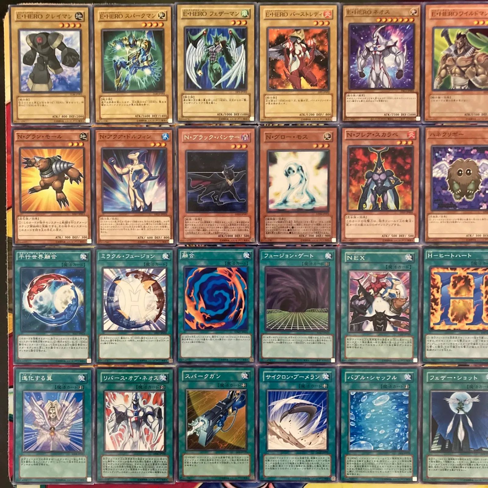 Yu-Gi-Oh No.568 Yujo Judai Deck