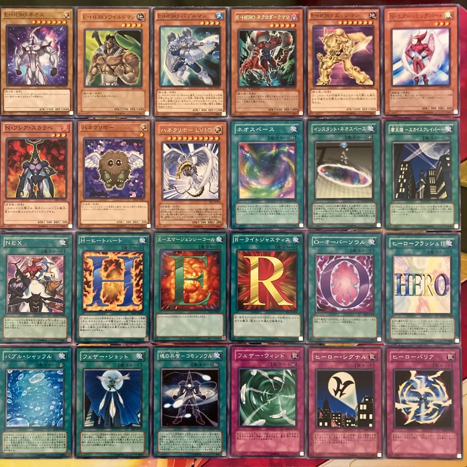 Yu-Gi-Oh No.568 Yujo Judai Deck