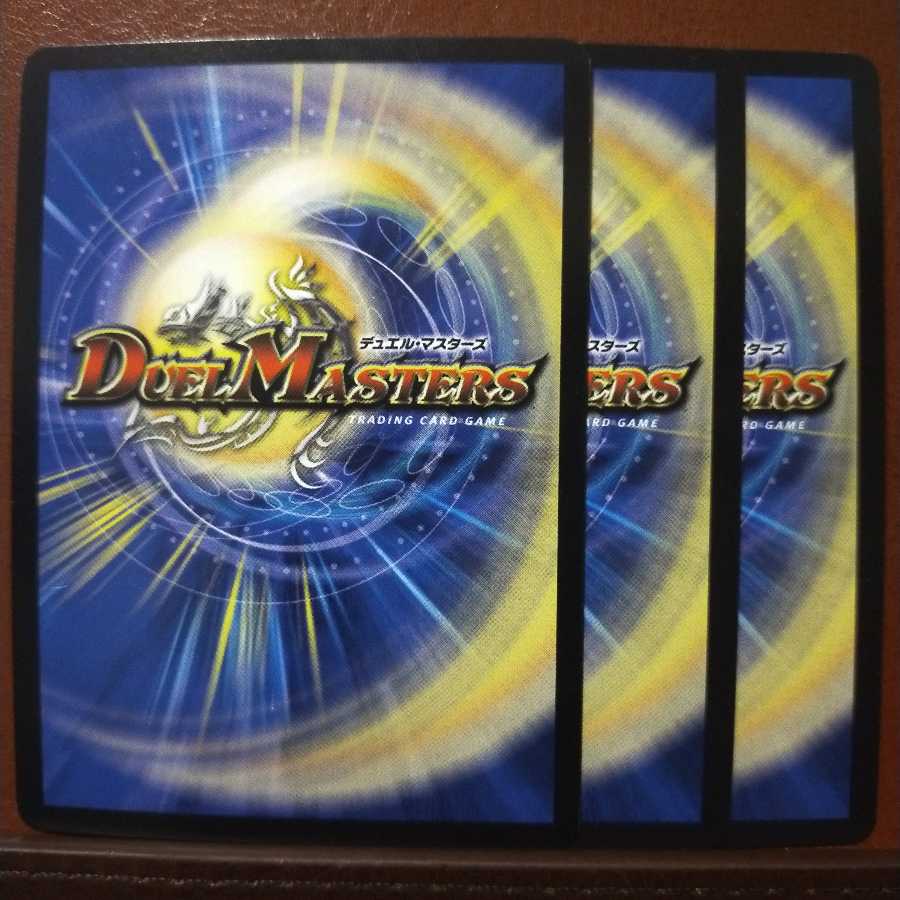 セット割引 ラッシュ"ATK"ワイルド