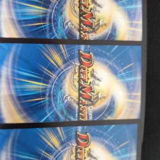 アナリス＆ダイス＆テック団