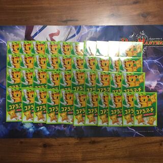 コアラのマーチスリーブ 遊戯王サイズ