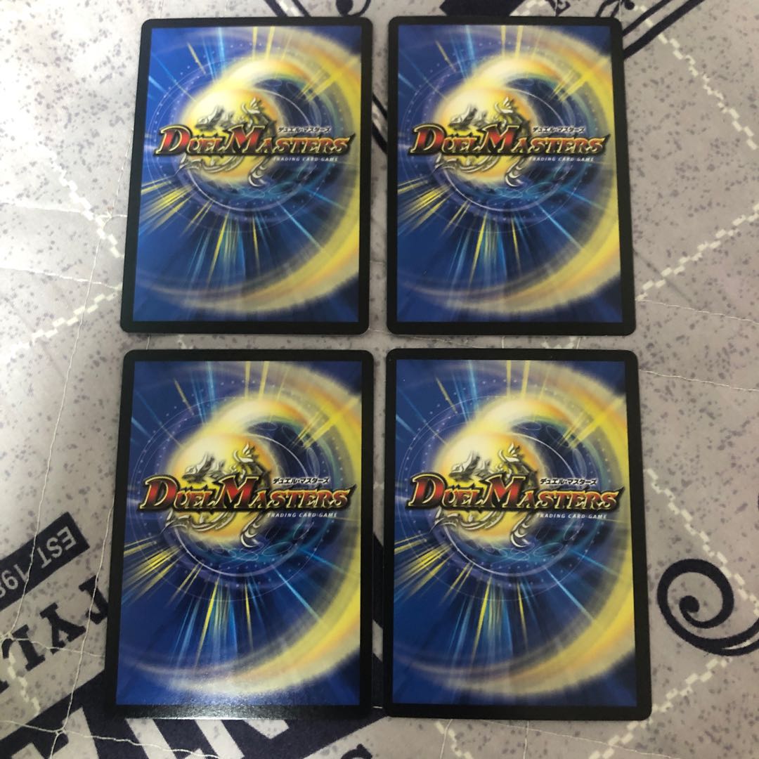 Love Fairy Hydrangea U 70/110