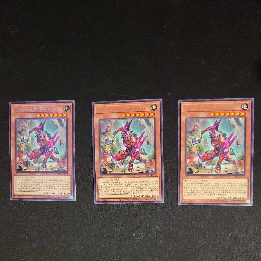 Kshatrira Fenrir Rare JP012 Set of 3