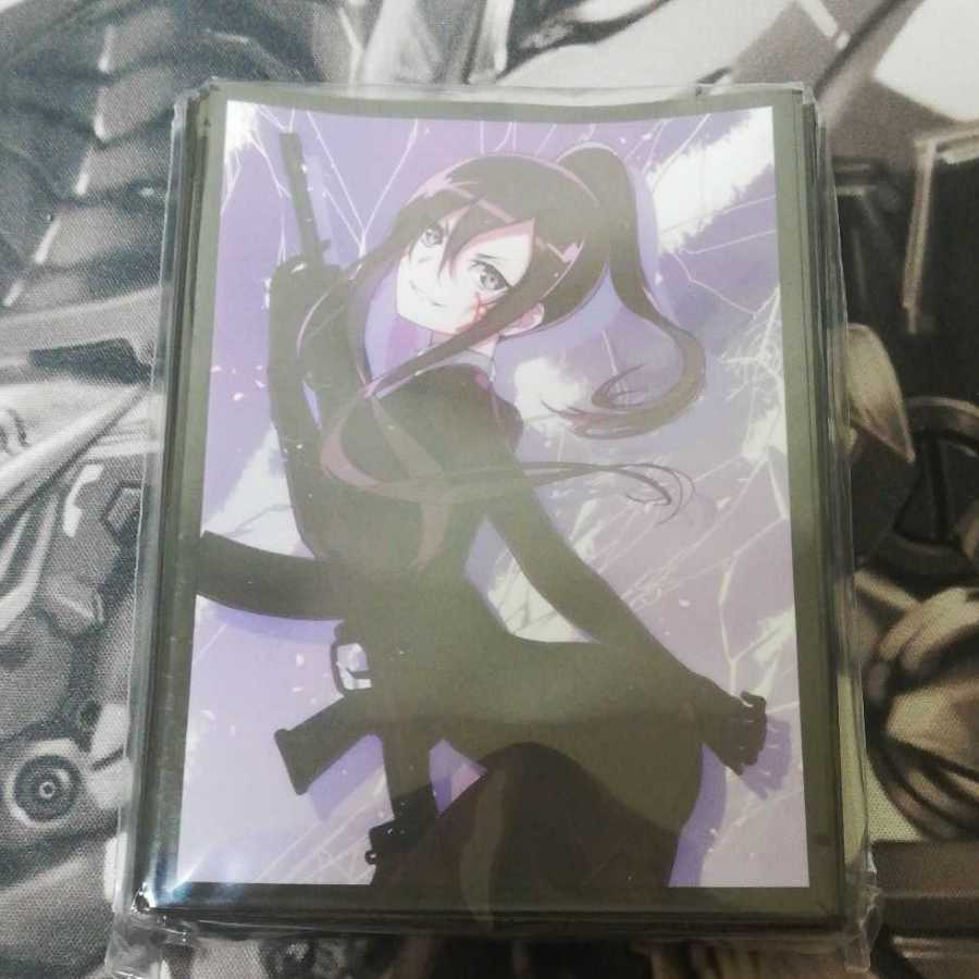 ピトフーイ　スリーブ