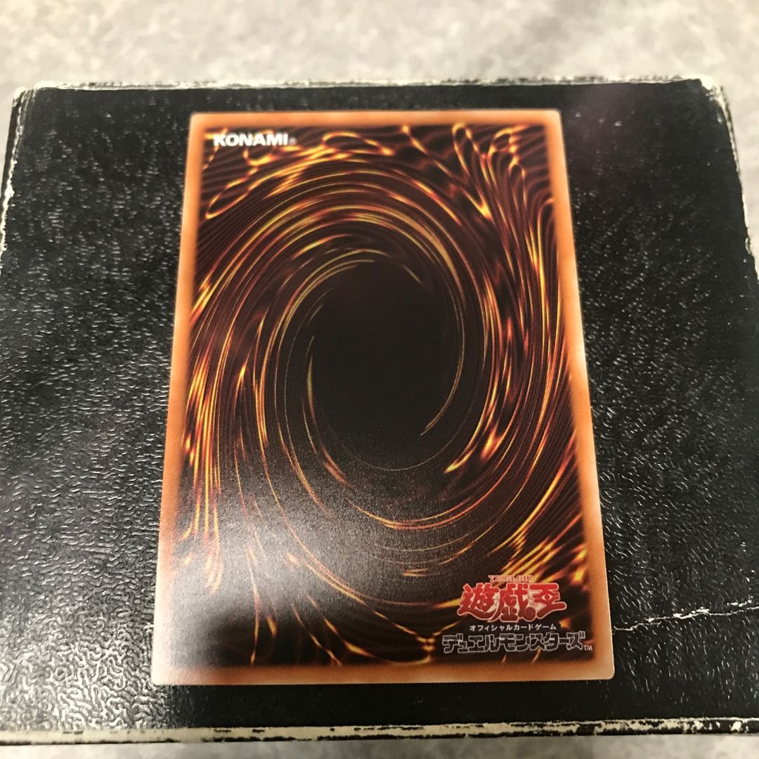 海晶乙女グレート・バブル・リーフ ウルトラレア JP054