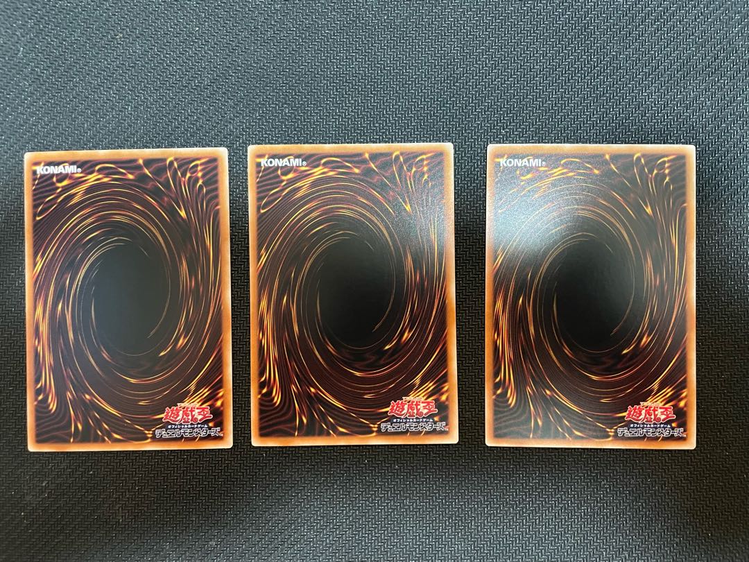 凶導の聖告 ノーマル JP055