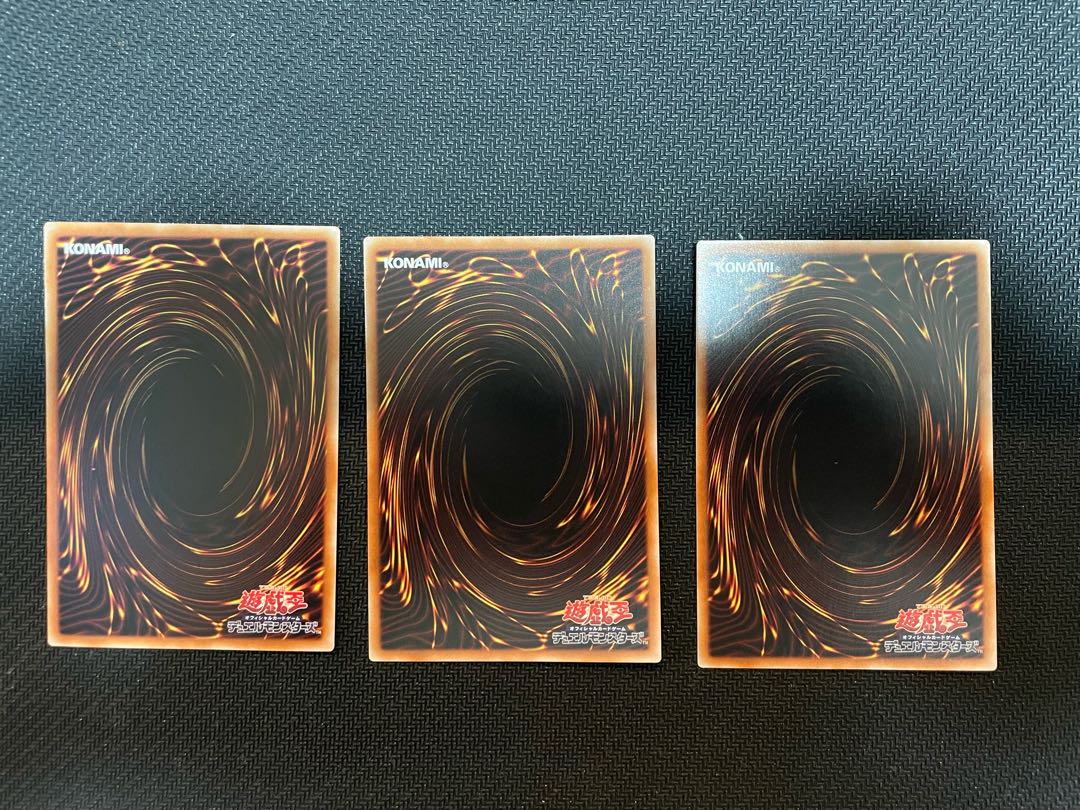 No. of three battles Rare JP069