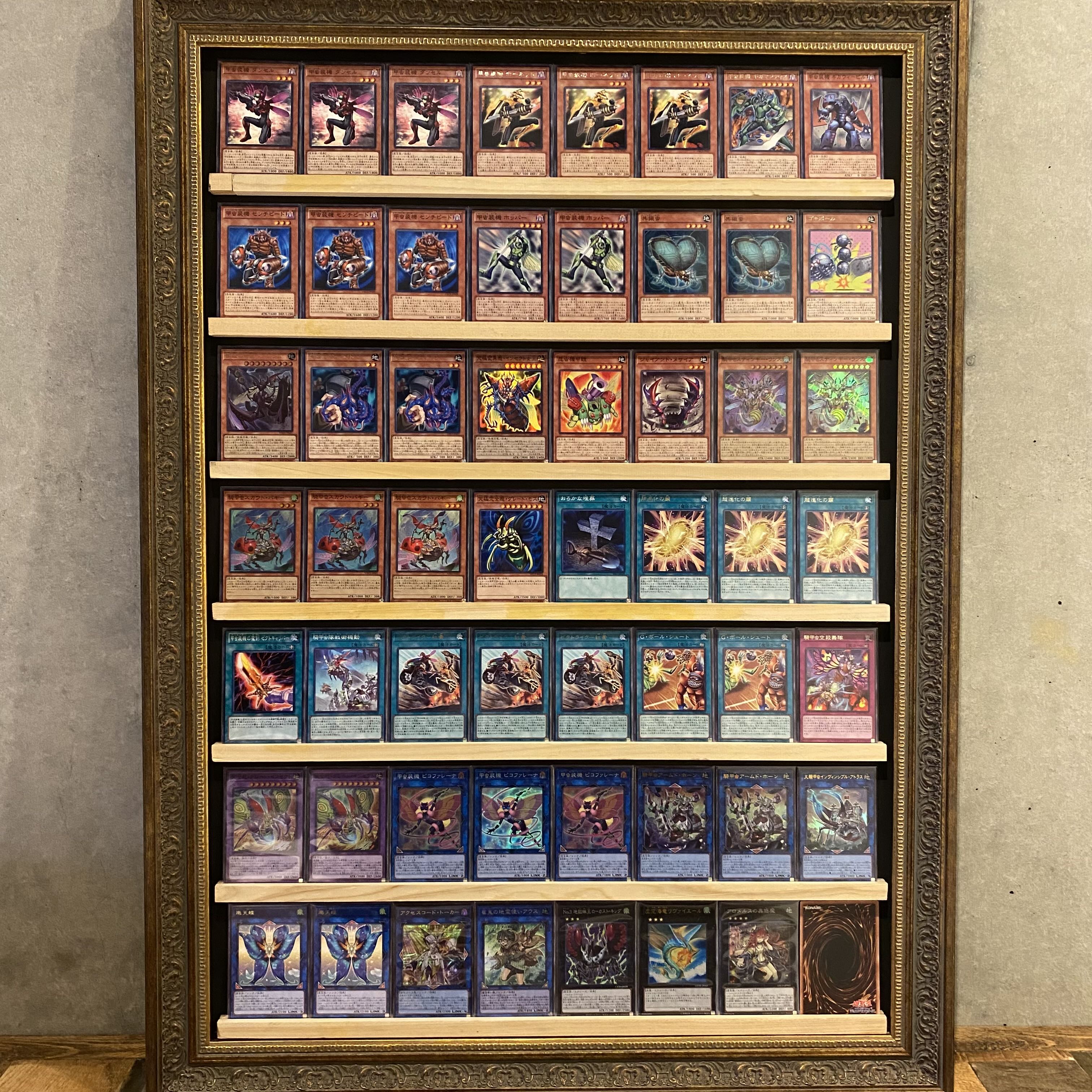 Ships immediately! Insect Armor Machine] Insector Deck Photon Hypernova in 2021