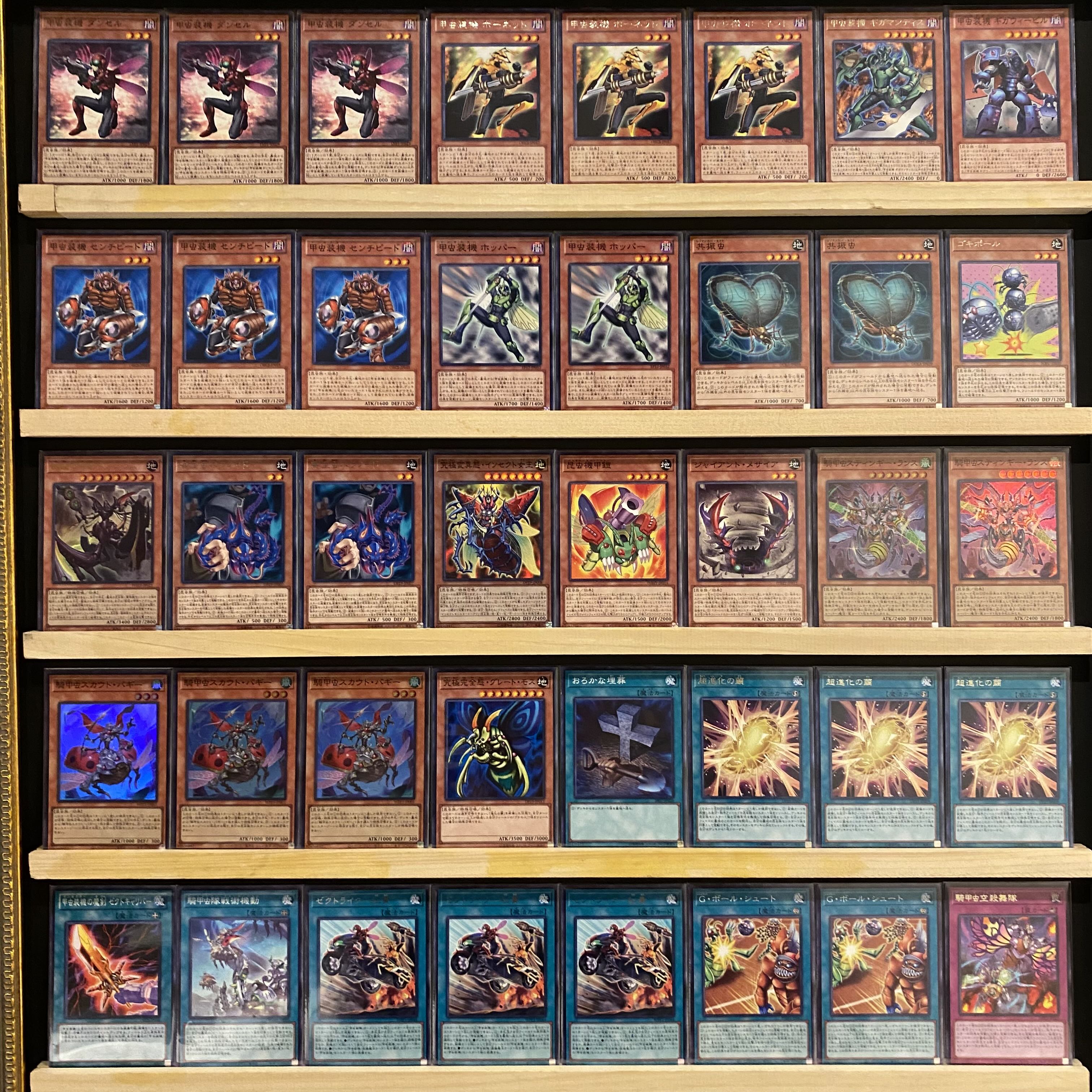 Ships immediately! Insect Armor Machine] Insector Deck Photon Hypernova in 2021