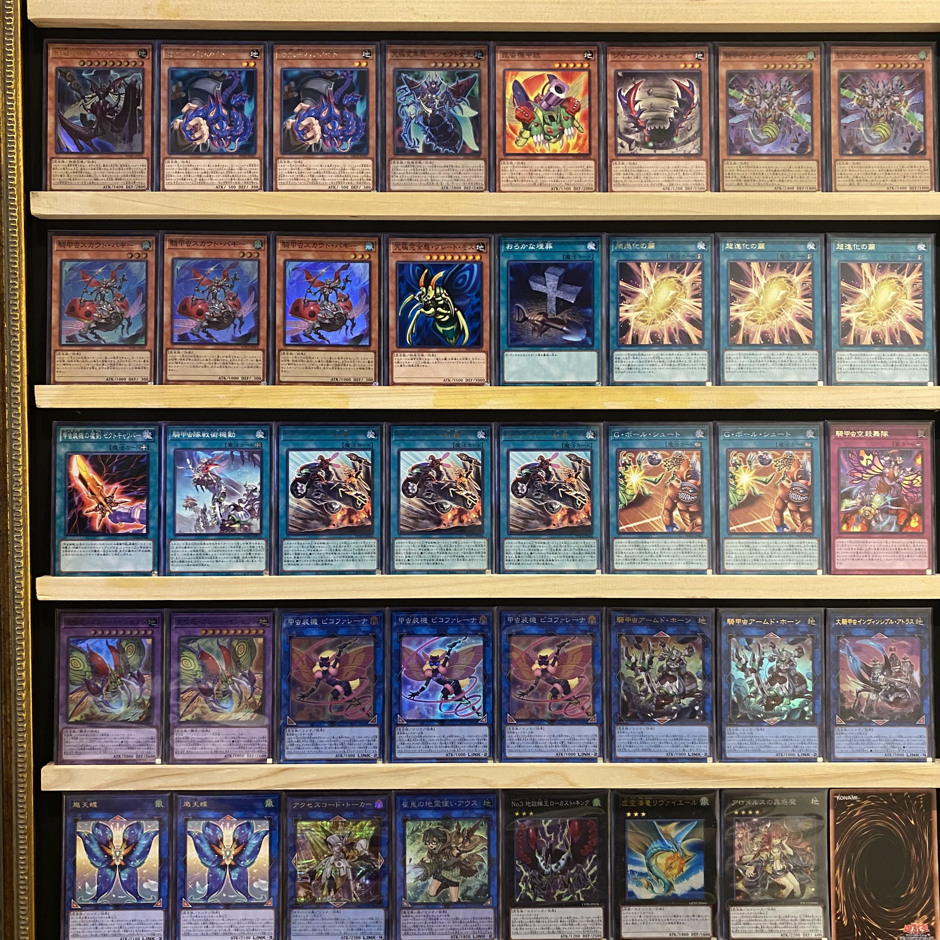 Ships immediately! Insect Armor Machine] Insector Deck Photon Hypernova in 2021