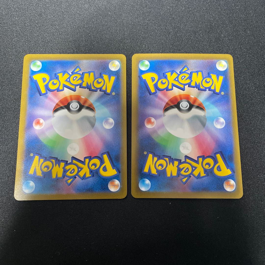 ブラッキーV,ブラッキーVMAX CSR セット 1枚