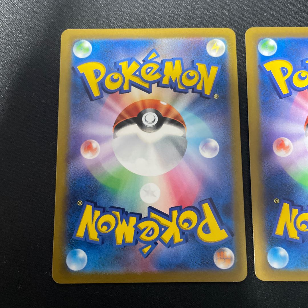 ブラッキーV,ブラッキーVMAX CSR セット 1枚