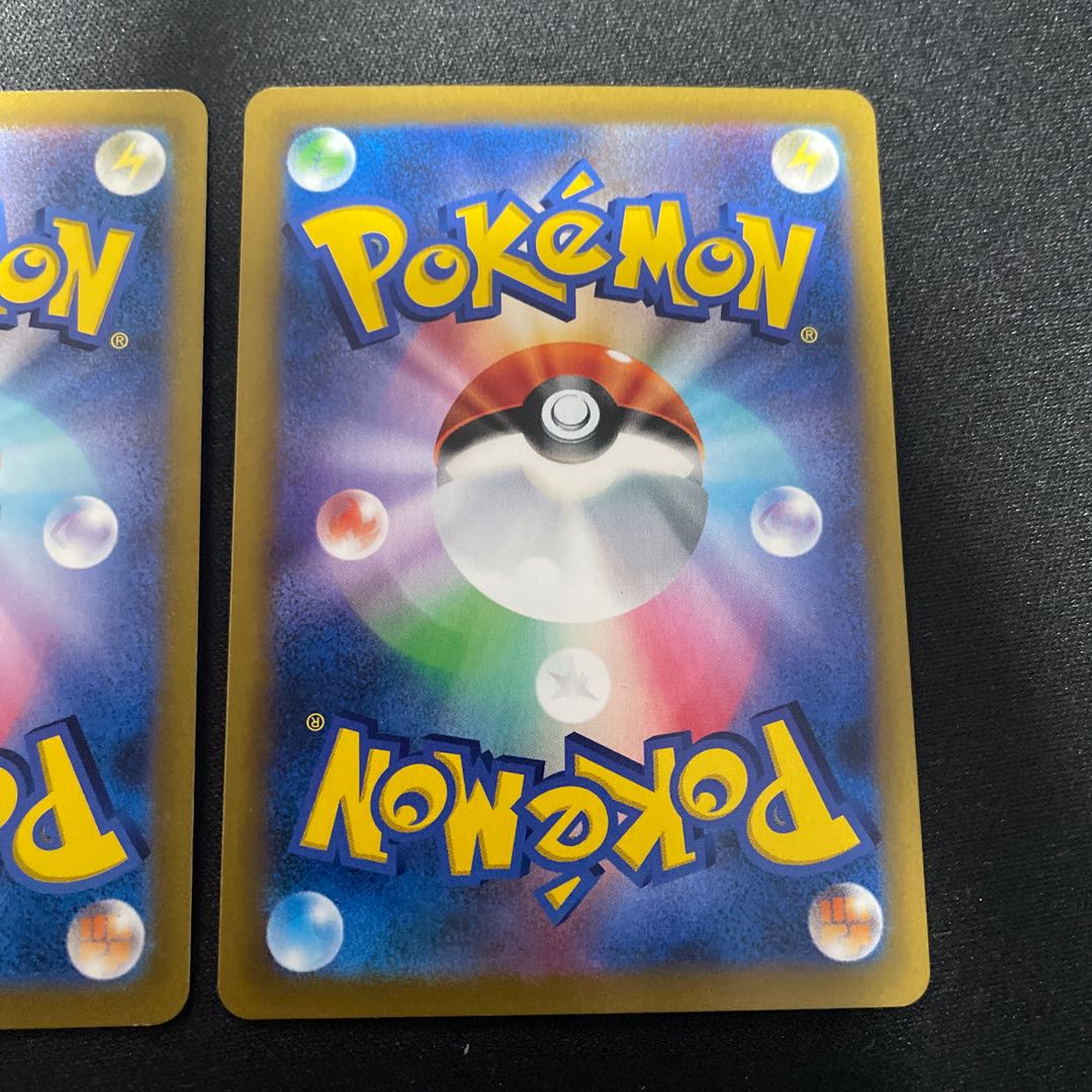 ブラッキーV,ブラッキーVMAX CSR セット 1枚