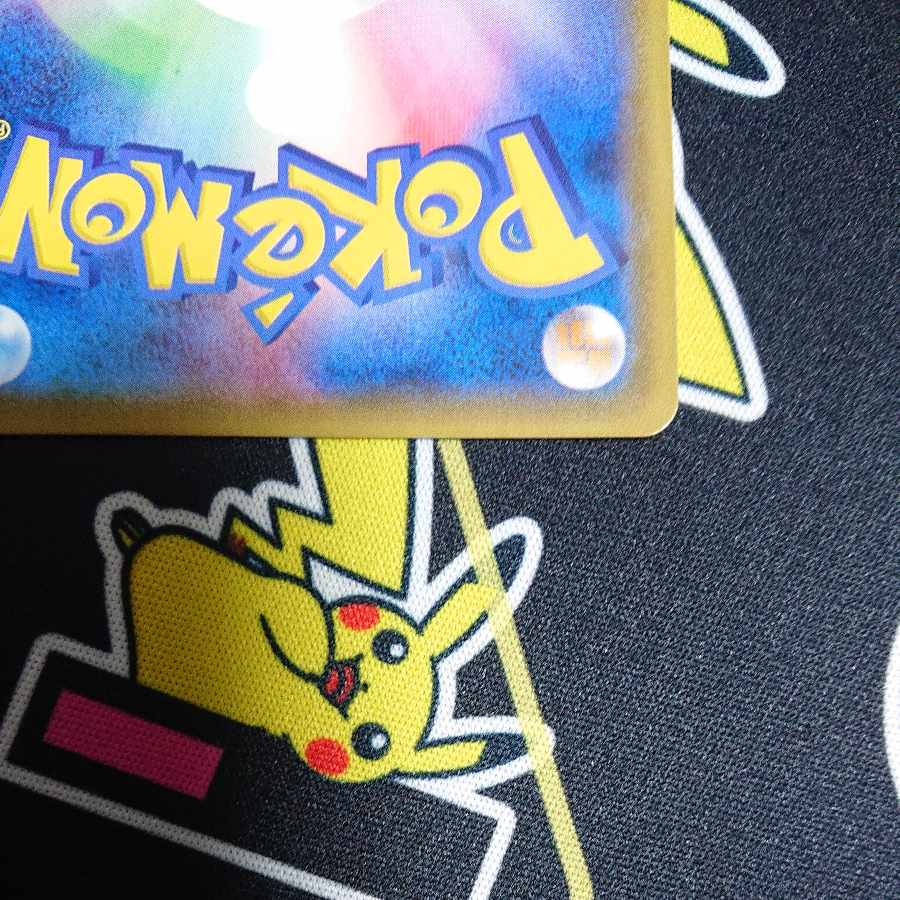 Mega Sableye & TyranitarGX SR 102/094