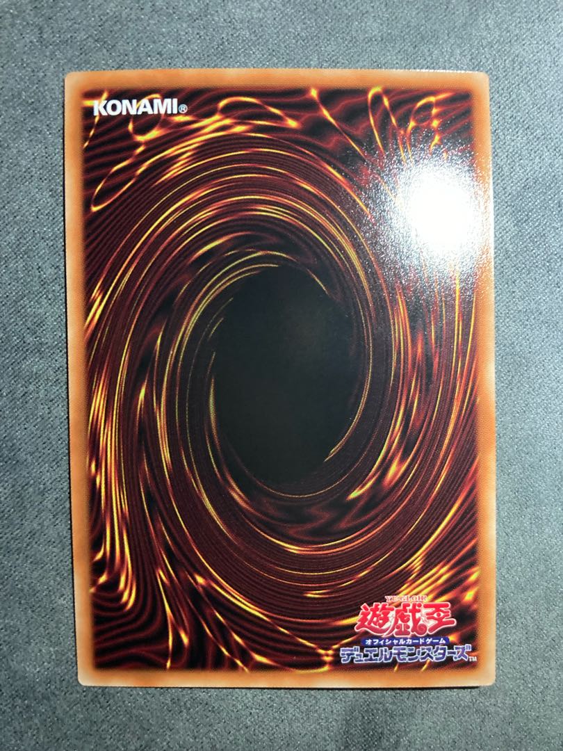 Kshatrira Rise Heart Super Rare JP006