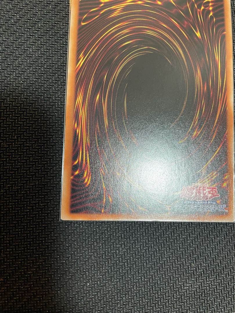 Right Arm of the Forbidden One Prismatic Secret Rare JPS02
