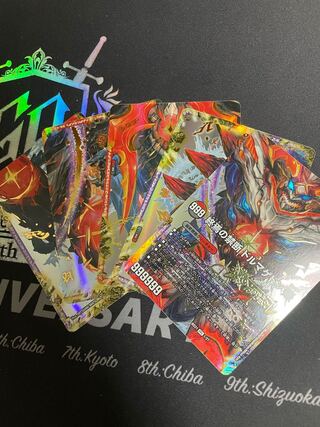 <Lowest price for 1 set> FORBIDDEN STAR -The Last Day of the World-｜Dormageddon X