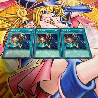 Fusion Sage Normal JP015