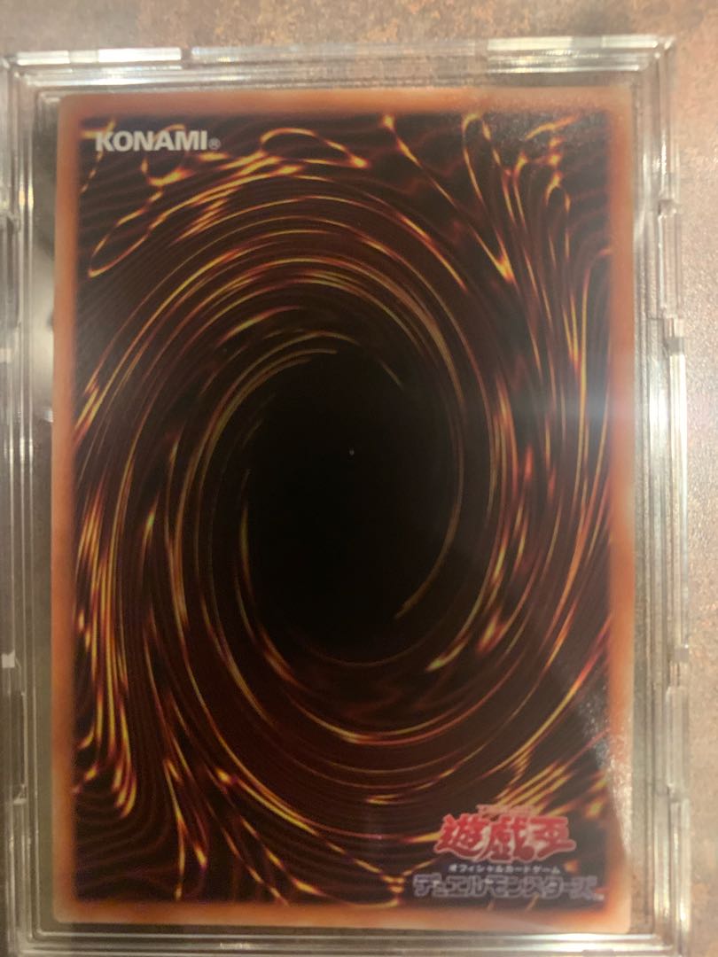 Pot of Prosperity Prismatic Secret Rare JP065